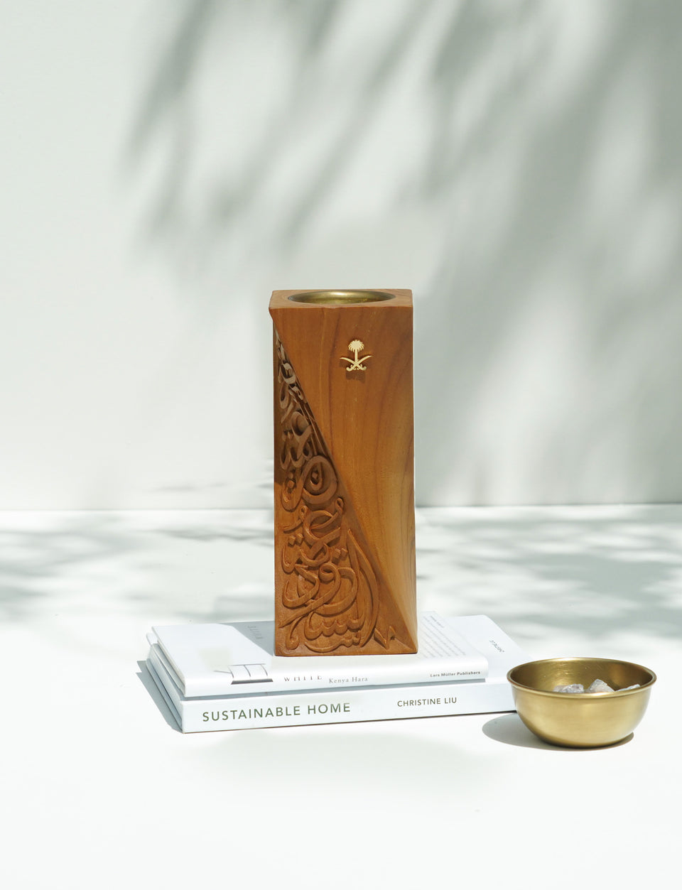 Concept 05 - Incense Burner - The Kingdom of Saudi Arabia